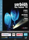 5th annual serbian film festival 2005