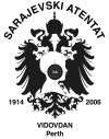 SarajAtentLogo100