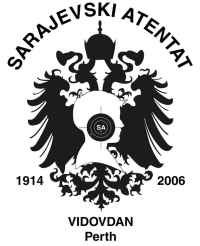 SarajAtentLogoWEB